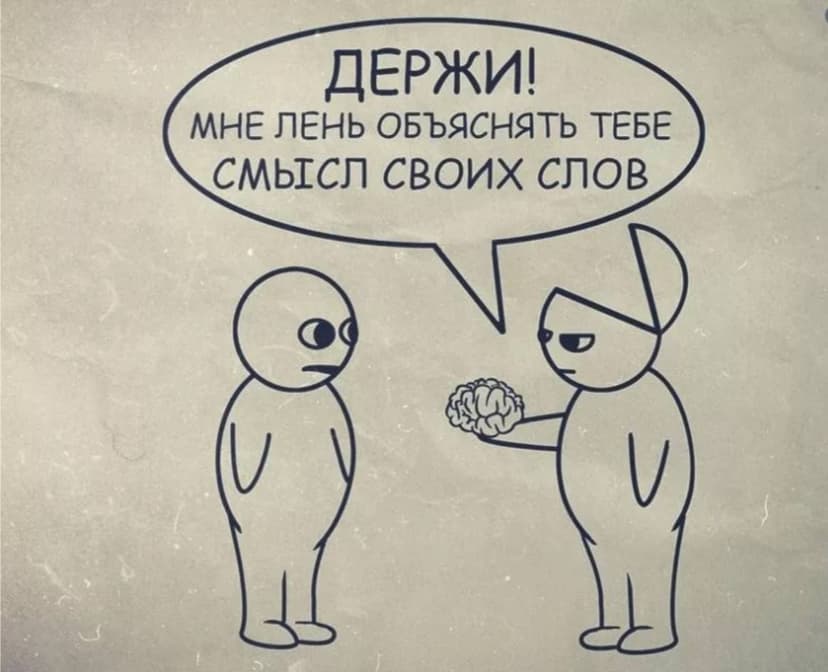 Фотография поста