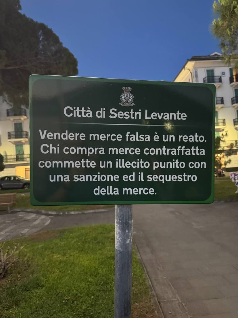 Фотография поста