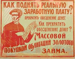 В комментариях к посту, в котором обсуждалась... image preview