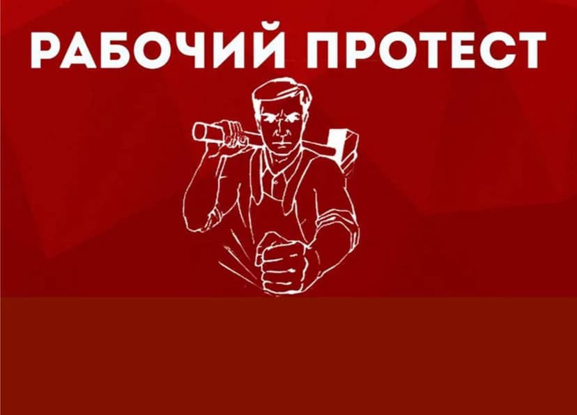 Фотография поста