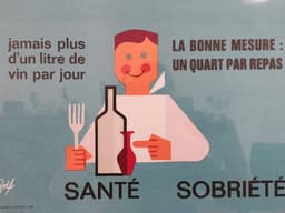 Моё первое место работы после службы в армии... image preview