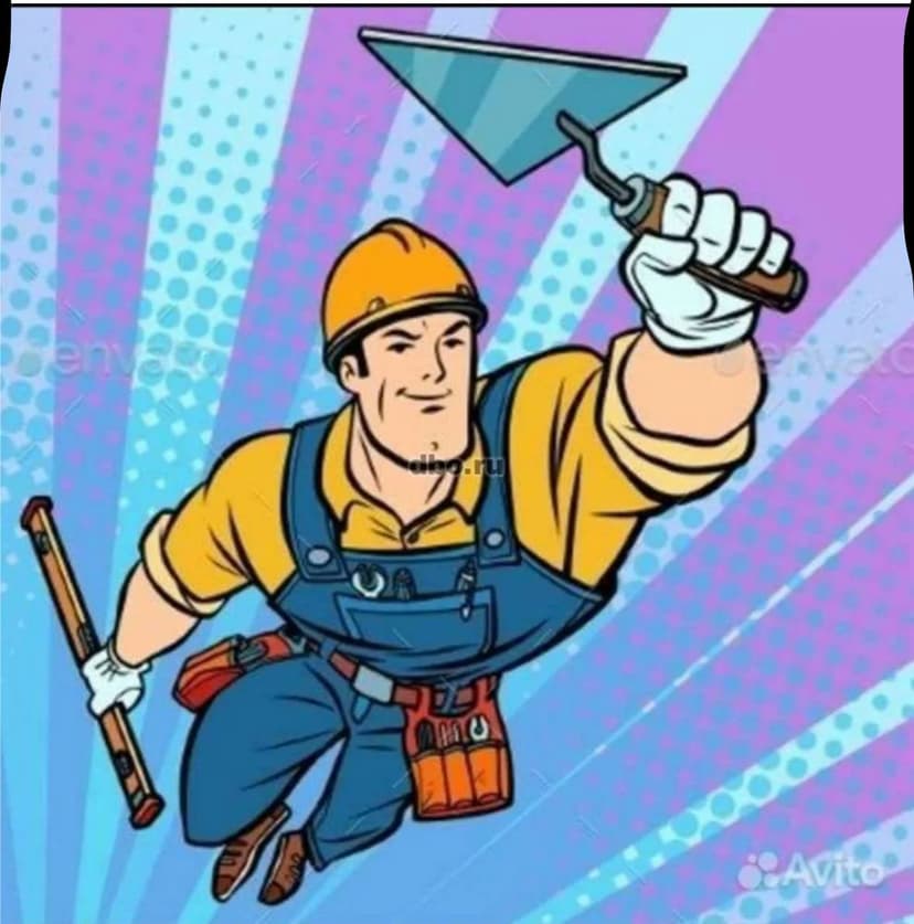 Фотография поста