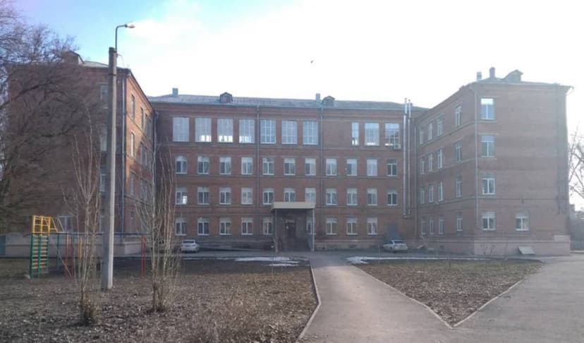 Фотография поста