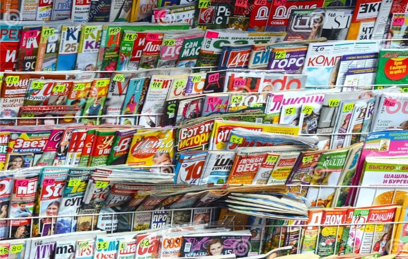 Фотография поста