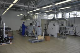 В начале 2000-х в Москве было множество мелких... image preview