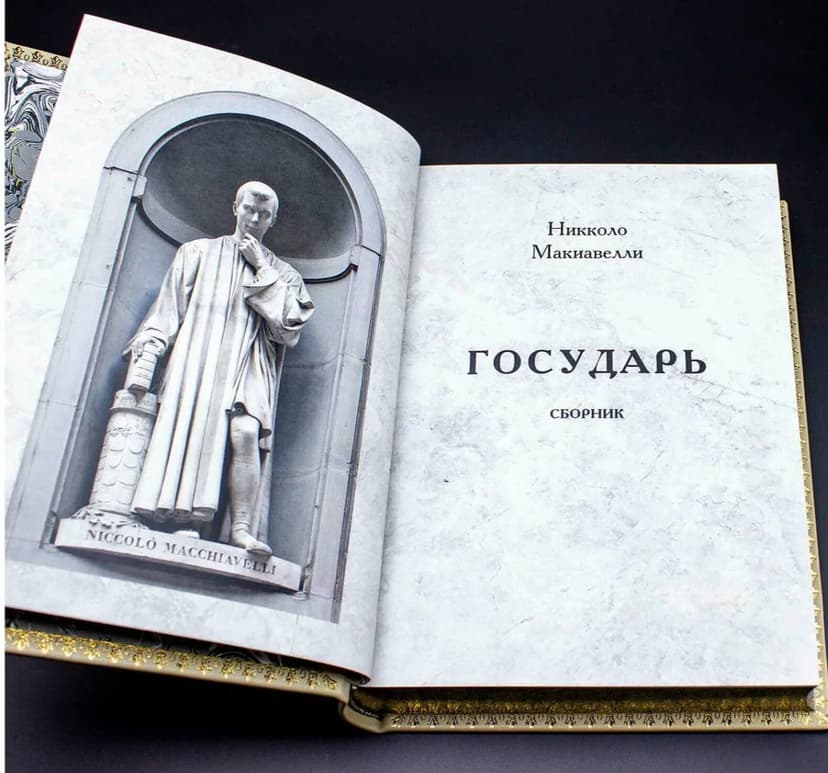 Фотография поста