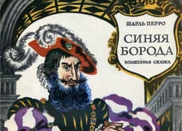 Субботняя история image preview