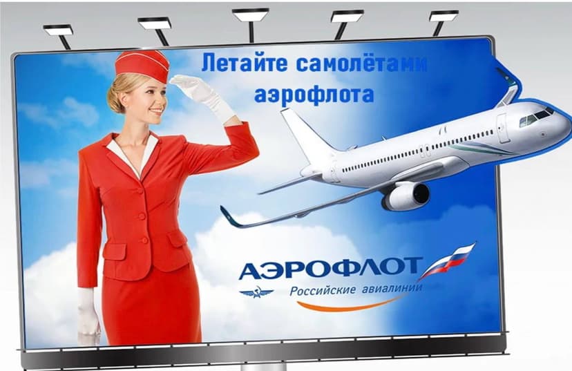 Фотография поста