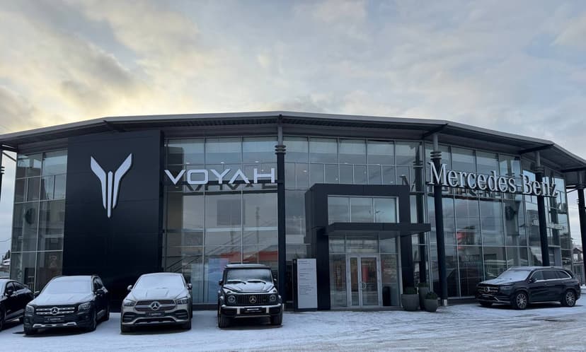 Фотография поста