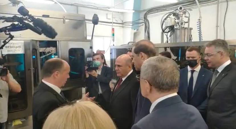 Фотография поста