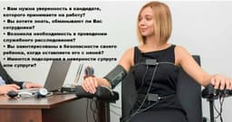 В начале 2000-х в Москве неожиданно стала... image preview