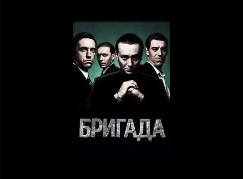 Фотография поста