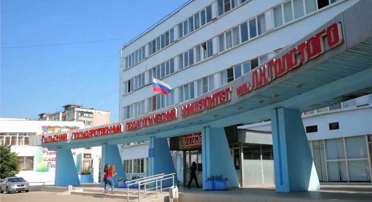 Фотография поста