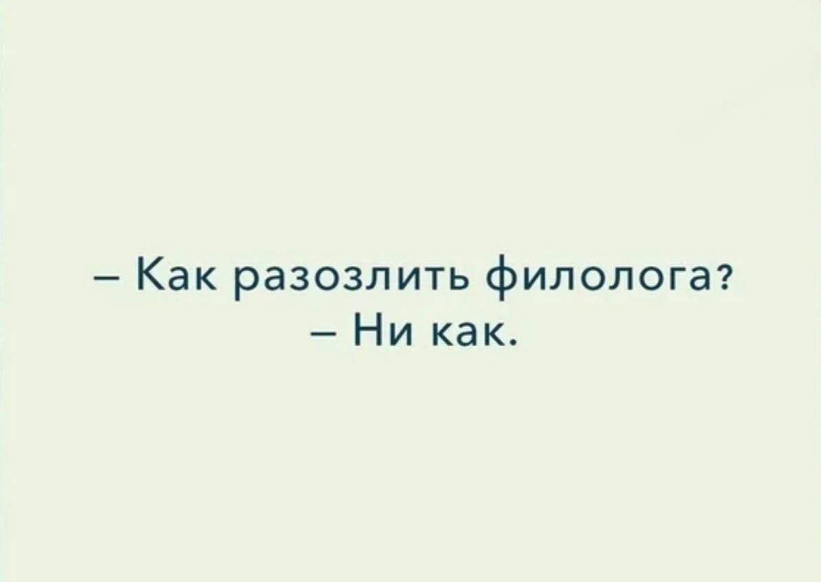 Фотография поста