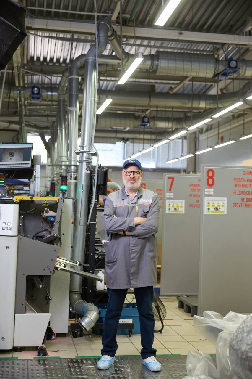 Обо мне и моём бизнесе  image preview