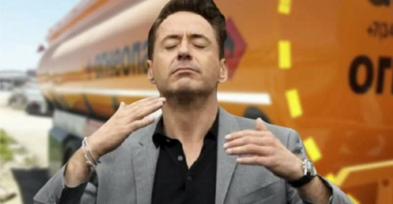 Фотография поста