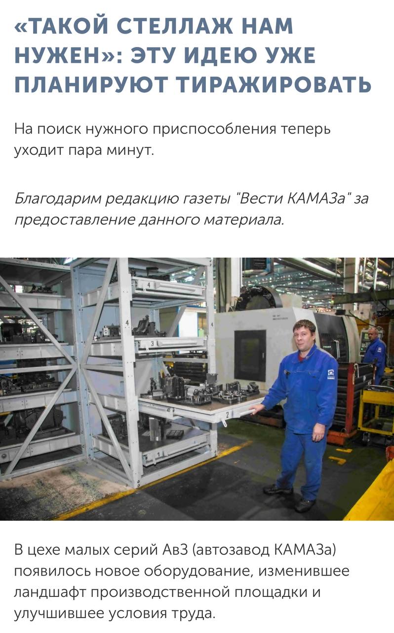 В детстве у меня была собственная мастерская image preview