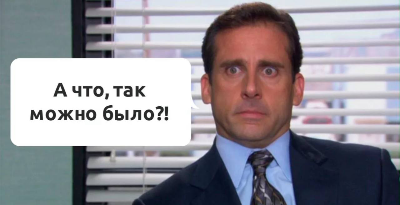 Фотография поста