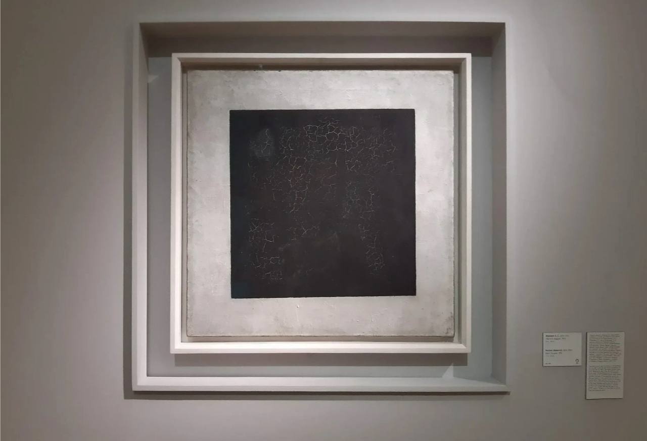 Фотография поста