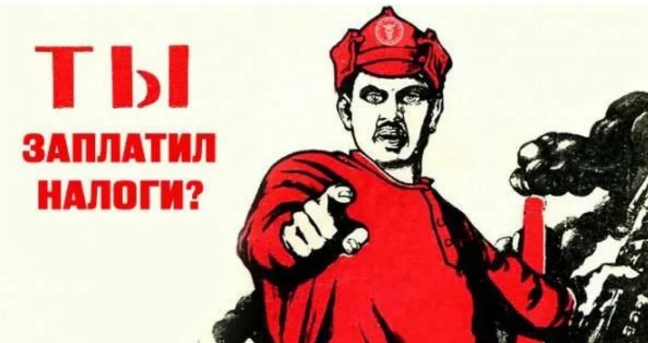 Налоги в бизнесе: как избежать доначисления НДС image preview