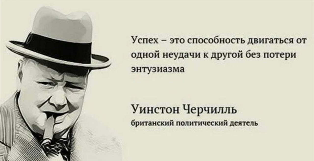 Фотография поста