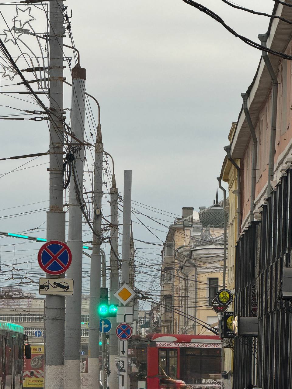 Фотография поста