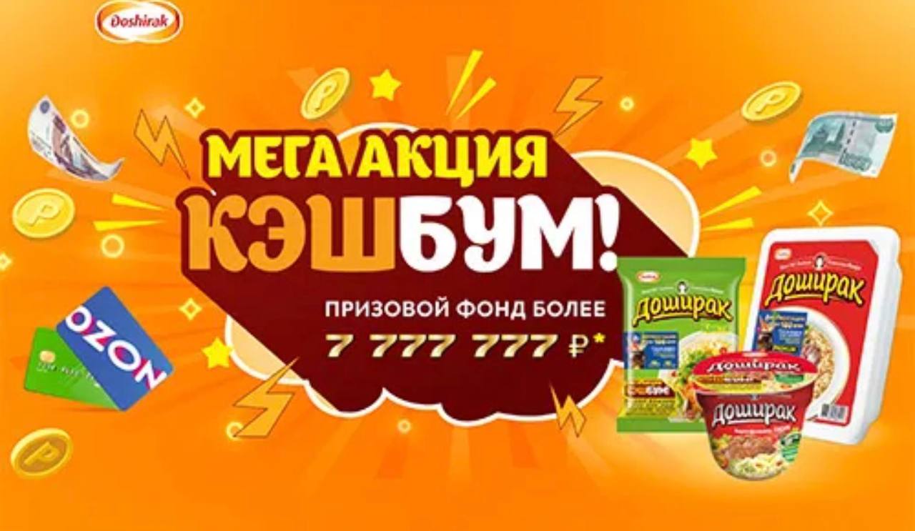 Азартные игры и бизнес: опыт Лас‑Вегаса image preview