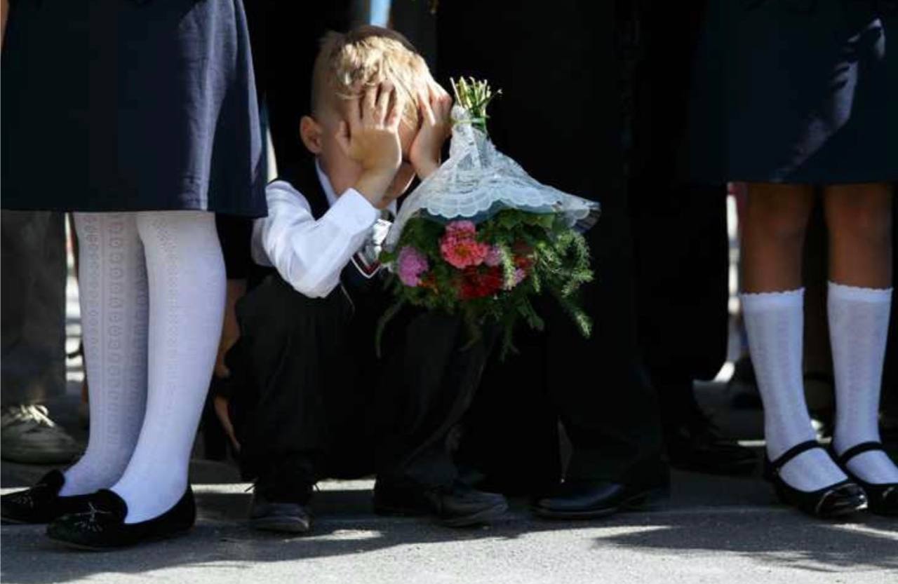 Субботняя история image preview