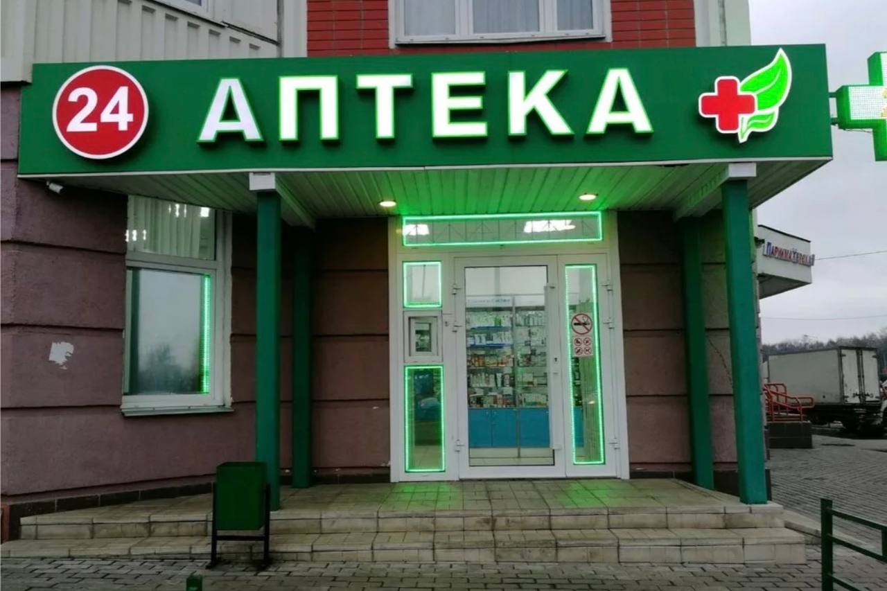 Когда заходит разговор о государственном... image preview