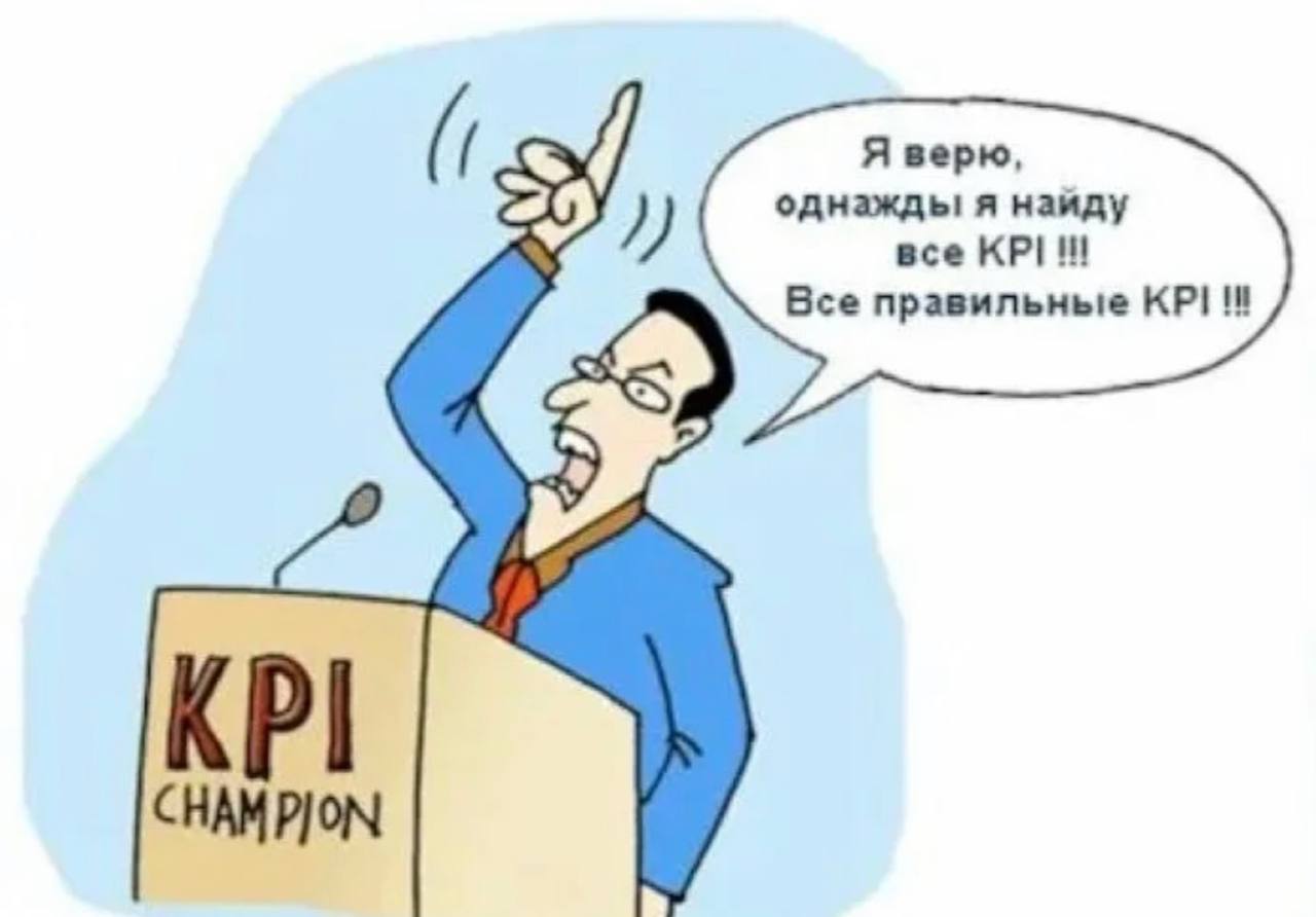 Фотография поста
