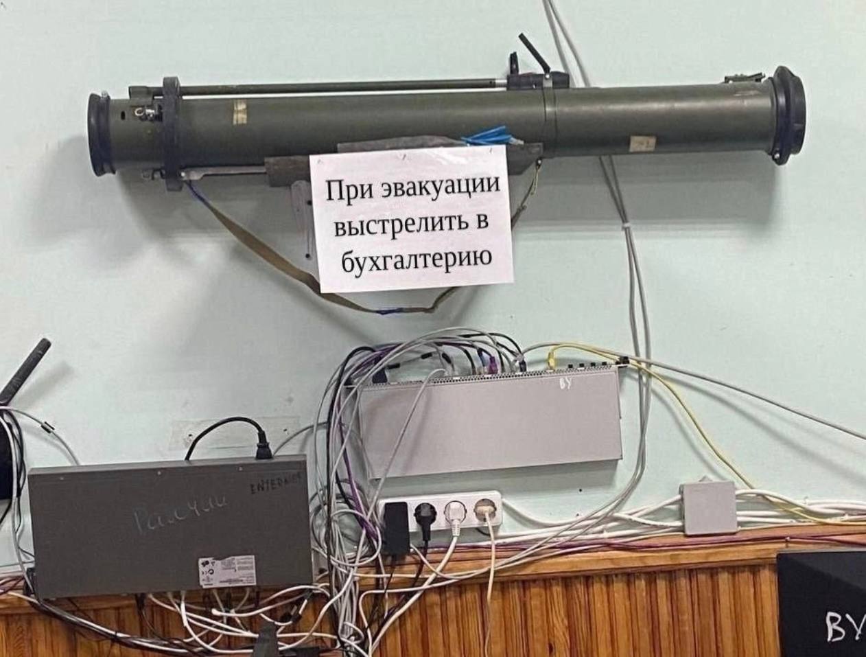 Если сегодня вы захотите потратить какую-то... image preview
