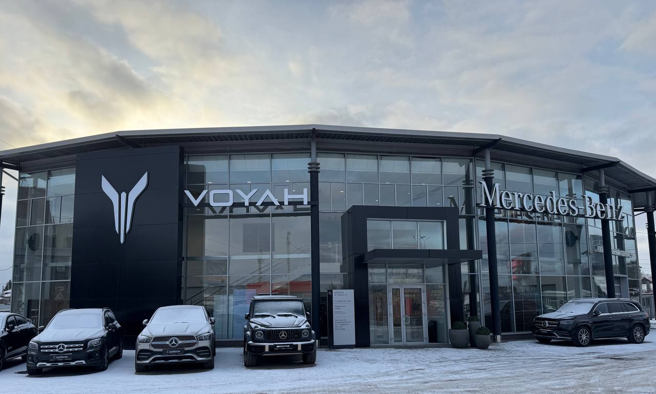 Сравнение европейского и китайского автопрома image preview