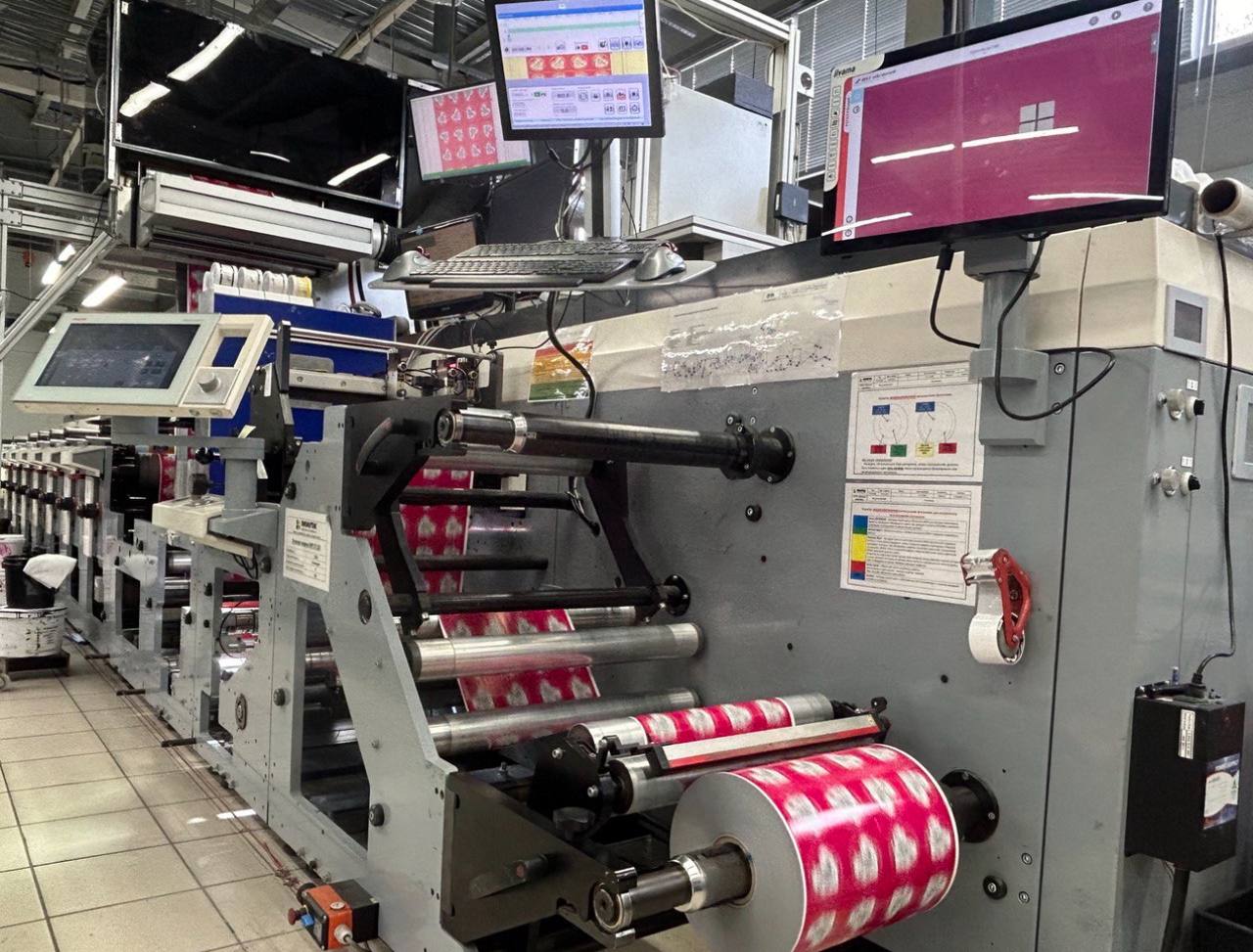 Пост про наше производство.  image preview